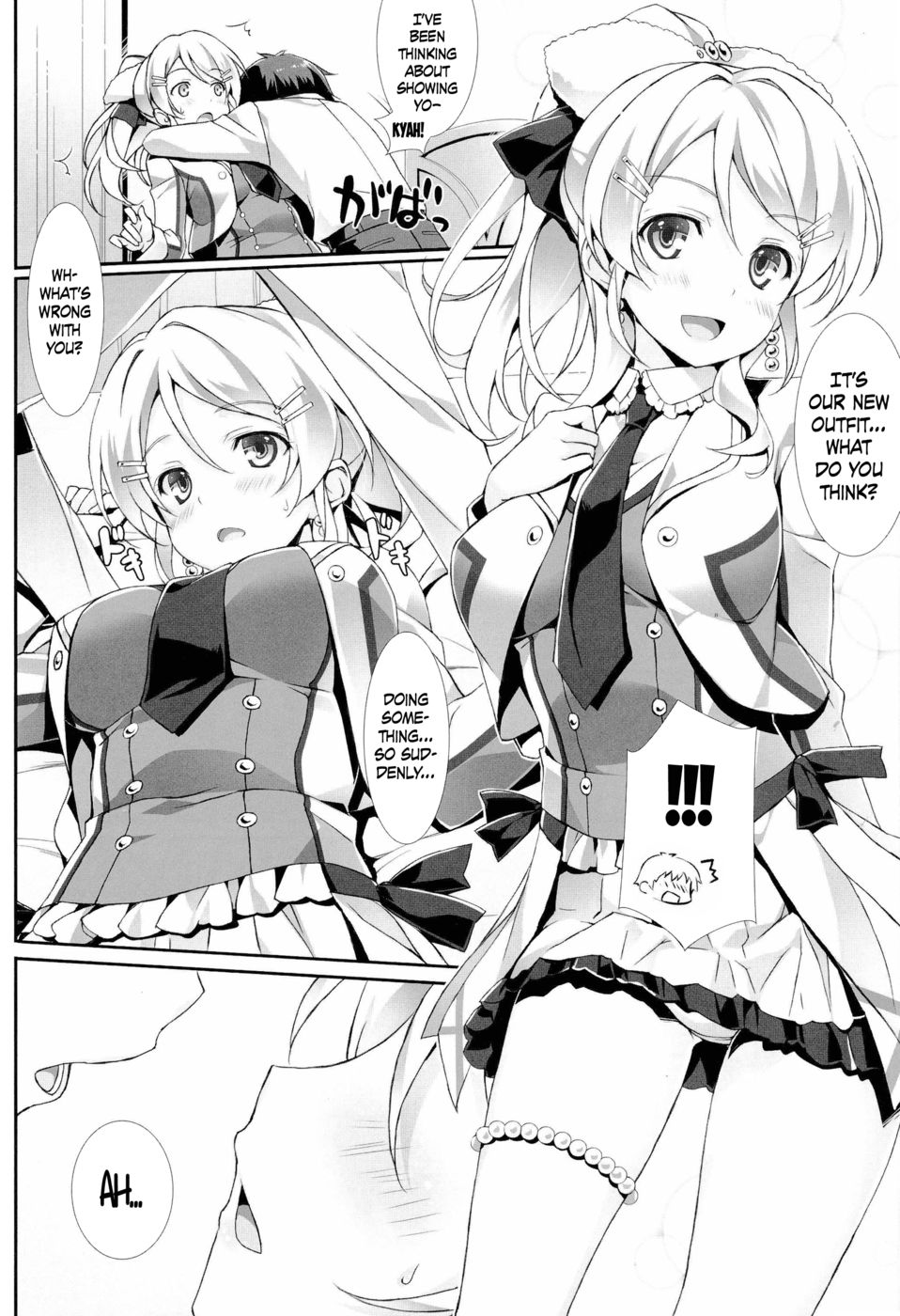 Hentai Manga Comic-Erichi no Tobira-Read-8